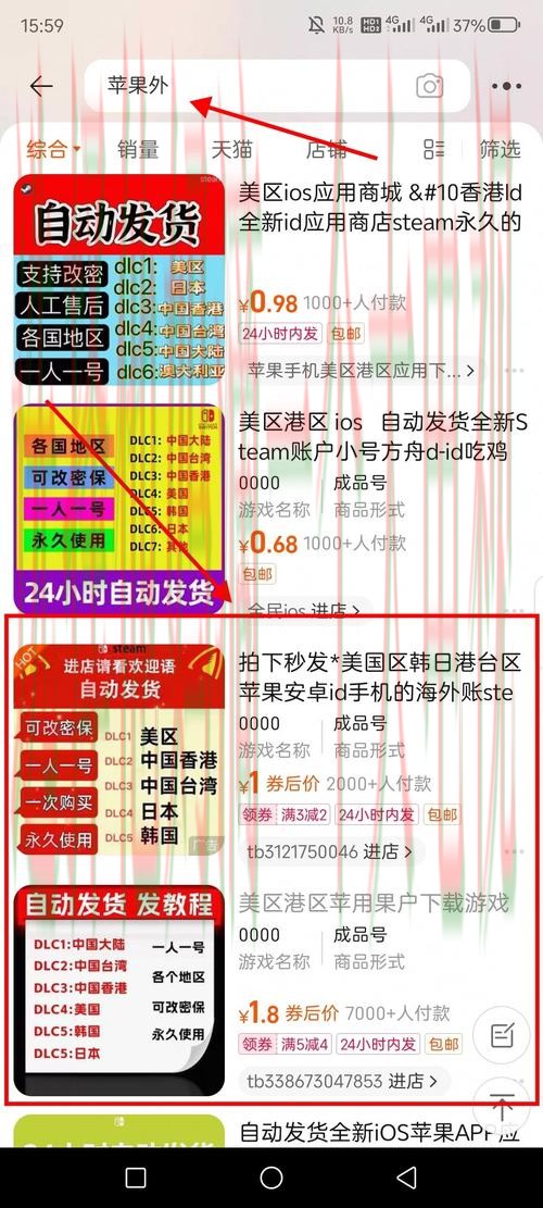最新凯时APP下载攻略与教程 最新凯时APP下载攻略与教程