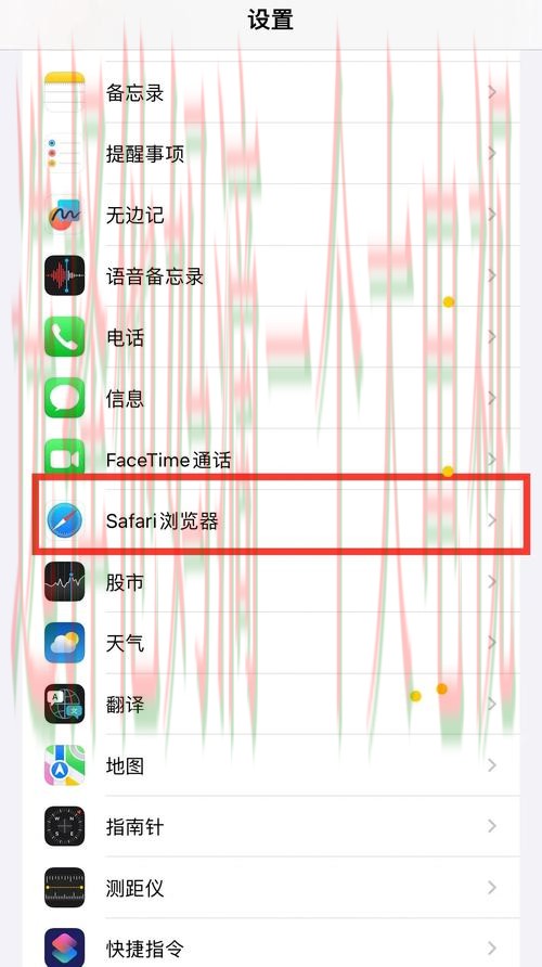 免费下载与使用:博雅APP苹果版指南 免费下载与使用:博雅APP苹果版指南