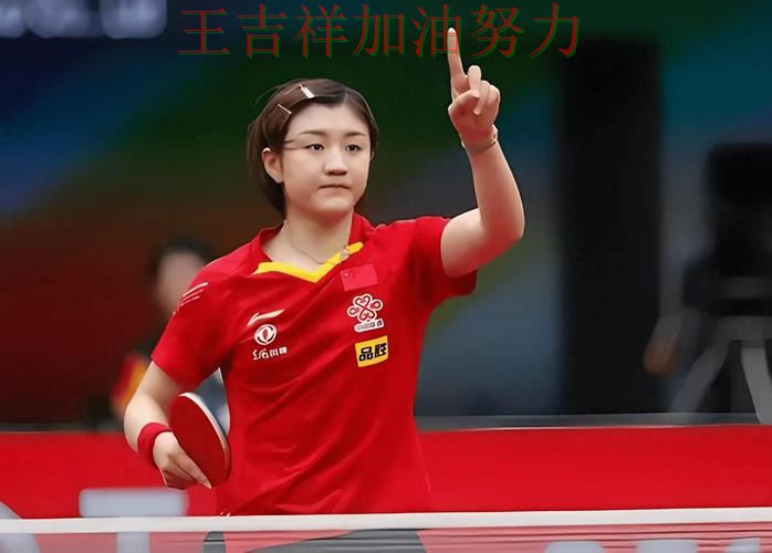 陈梦在ATP巡回赛中高效输出展现核心价值 成为赛后讨论的焦点 陈梦在ATP巡回赛中高效输出展现核心价值 成为赛后讨论的焦点